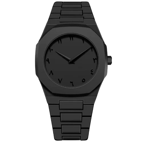 Black Arabic Aura Watch
